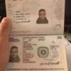 Buy Fake Swedish Passport Online 2026 3