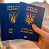 Buy Fake Ukrainian Passport 2026 2 Ukrainian passport
