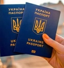 Ukrainian passport