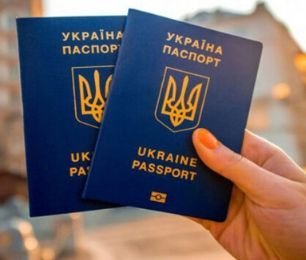 Buy Fake Ukrainian Passport 2026 1 Ukrainian passport
