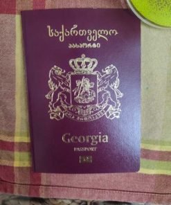 Buy Georgia passport online 2026