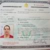 Buy Naturalization certificate