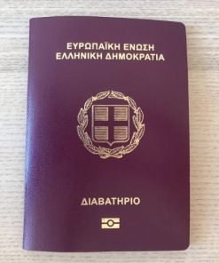 Buy Real Greek Passport Online